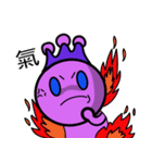 防疫同盟（個別スタンプ：27）
