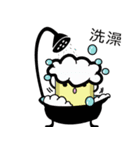 防疫同盟（個別スタンプ：28）