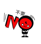防疫同盟（個別スタンプ：38）
