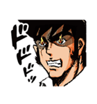 劇画ゲキオくん（個別スタンプ：5）