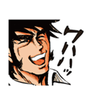 劇画ゲキオくん（個別スタンプ：10）