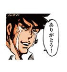 劇画ゲキオくん（個別スタンプ：12）
