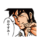 劇画ゲキオくん（個別スタンプ：15）