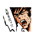 劇画ゲキオくん（個別スタンプ：16）