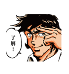 劇画ゲキオくん（個別スタンプ：20）