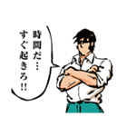 劇画ゲキオくん（個別スタンプ：21）