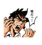 劇画ゲキオくん（個別スタンプ：23）
