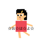 ピンクのやばい女（個別スタンプ：5）