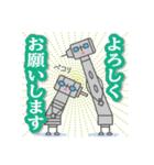 東京デンタルショー公式スタンプ第2弾（個別スタンプ：4）