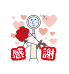 東京デンタルショー公式スタンプ第2弾（個別スタンプ：7）