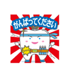 東京デンタルショー公式スタンプ第2弾（個別スタンプ：10）
