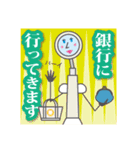 東京デンタルショー公式スタンプ第2弾（個別スタンプ：13）