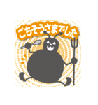 東京デンタルショー公式スタンプ第2弾（個別スタンプ：14）