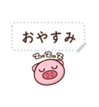 Cartoon pig message stickers JP（個別スタンプ：1）