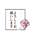 Cartoon pig message stickers JP（個別スタンプ：23）