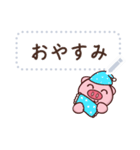 Cartoon pig message stickers JP（個別スタンプ：24）