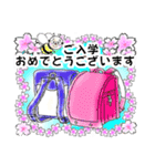 頑張る父ちゃん お祝いスタンプ（個別スタンプ：5）