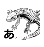 ENOGU白黒爬虫類スタンプ（個別スタンプ：8）