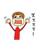 samikoすたんぷ（個別スタンプ：2）