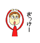 samikoすたんぷ（個別スタンプ：9）