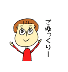 samikoすたんぷ（個別スタンプ：14）