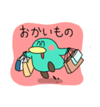 わいわいペンギン（個別スタンプ：9）