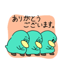 わいわいペンギン（個別スタンプ：18）