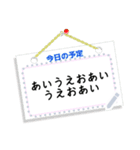 学生他、日常のメッセージに使えるスタンプ（個別スタンプ：17）