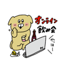 おうち大好きあにまるず（個別スタンプ：13）