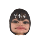 すたんぷになりたい。。（個別スタンプ：7）