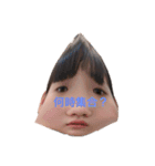 すたんぷになりたい。。（個別スタンプ：14）