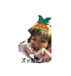 バカムスコ・スタンプ（個別スタンプ：2）