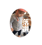 表情豊かなめーちゃんスタンプ ヲタ活篇（個別スタンプ：3）