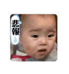 表情豊かなめーちゃんスタンプ ヲタ活篇（個別スタンプ：5）