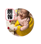 表情豊かなめーちゃんスタンプ ヲタ活篇（個別スタンプ：6）
