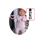 表情豊かなめーちゃんスタンプ ヲタ活篇（個別スタンプ：7）