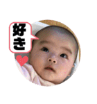 表情豊かなめーちゃんスタンプ ヲタ活篇（個別スタンプ：8）