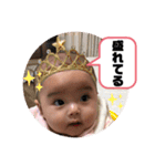 表情豊かなめーちゃんスタンプ ヲタ活篇（個別スタンプ：11）