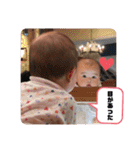 表情豊かなめーちゃんスタンプ ヲタ活篇（個別スタンプ：12）