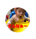 表情豊かなめーちゃんスタンプ ヲタ活篇（個別スタンプ：13）