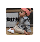 表情豊かなめーちゃんスタンプ ヲタ活篇（個別スタンプ：15）