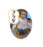 表情豊かなめーちゃんスタンプ ヲタ活篇（個別スタンプ：16）