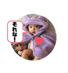 表情豊かなめーちゃんスタンプ ヲタ活篇（個別スタンプ：19）