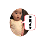 表情豊かなめーちゃんスタンプ ヲタ活篇（個別スタンプ：20）