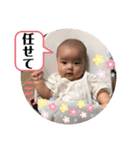 表情豊かなめーちゃんスタンプ ヲタ活篇（個別スタンプ：21）