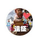 表情豊かなめーちゃんスタンプ ヲタ活篇（個別スタンプ：22）