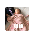 表情豊かなめーちゃんスタンプ ヲタ活篇（個別スタンプ：28）
