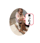 表情豊かなめーちゃんスタンプ ヲタ活篇（個別スタンプ：29）