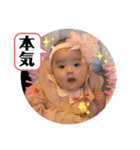 表情豊かなめーちゃんスタンプ ヲタ活篇（個別スタンプ：31）