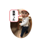表情豊かなめーちゃんスタンプ ヲタ活篇（個別スタンプ：32）